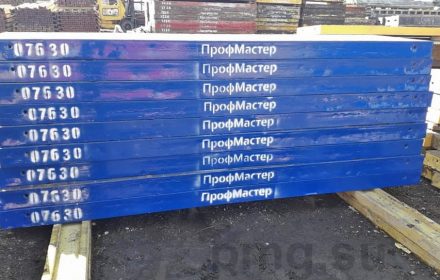 фотогалерея